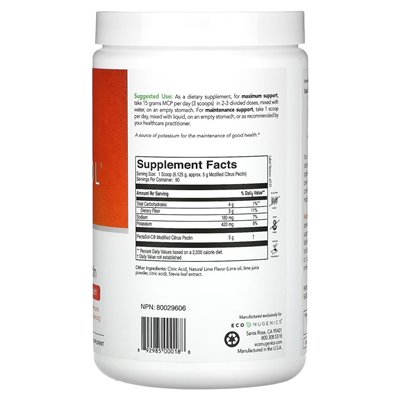 Econugenics, PectaSol, Modified Citrus Pectin, Lime Infusion, 19.44 oz (1.21 lb) Econugenics, PectaSol, Modified Citrus Pectin, Lime Infusion, 19.44 oz (1.21 lb)