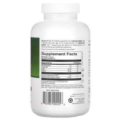 Econugenic, Pectaclear, Reinigung von giftigen Metallen, 180 vegetarische Kapseln Econugenic, Pectaclear, Reinigung von giftigen Metallen, 180 vegetarische Kapseln