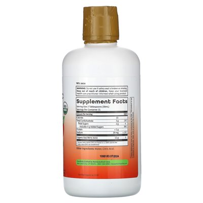 Dynamic Health, Goji Gold-Saft, 32 Fl Oz (946 ml)