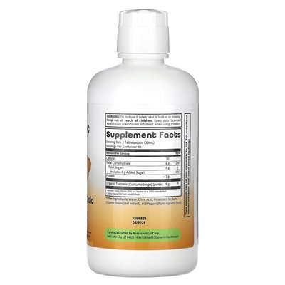 Dynamic Health, kurkumowe złoto, 32 Fl Oz (946 ml) Dynamic Health, kurkumowe złoto, 32 Fl Oz (946 ml)
