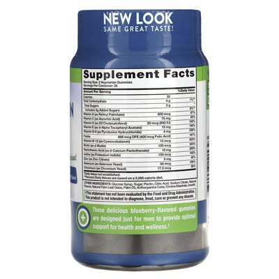 Nature's Truth, Murczyny multivitamin + B-12, D3, zinc, natural berry, 70 vegetarian