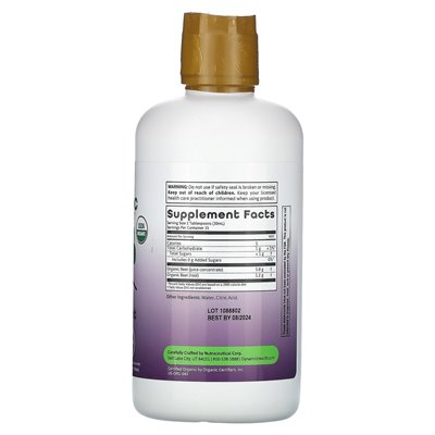 Dynamic Health, Beetroot, 32 Fl Oz (946 ml) Dynamic Health, Beetroot, 32 Fl Oz (946 ml)