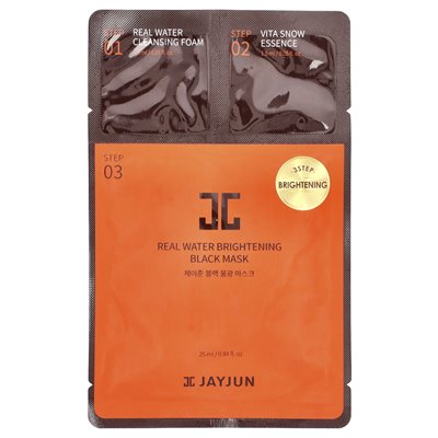 Jayjun Cosmetic, 3 Step Brightening Beauty Mask, 1 Set
