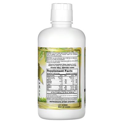Dynamic Health, Seabuckthorn Gold, Certified Organic Seabuckthorn 100% sok, 32 Fl Oz (946 ml)