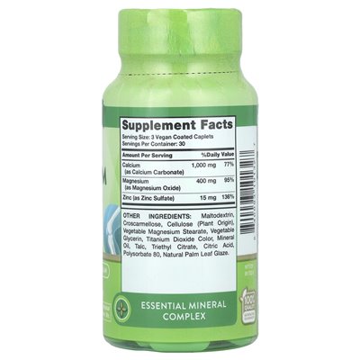 Nature's Truth Calcium Zinc Magnesium 90 Coated Capsules