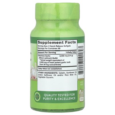 Nature's Truth Odorless Garlic 2400mg 120 Softgels Quick Release (1200mg per softgel)