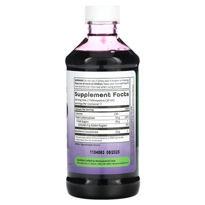 Dynamiczne zdrowie, koncentrat jagód, 8 fl oz (237 ml) Dynamiczne zdrowie, koncentrat jagód, 8 fl oz (237 ml)