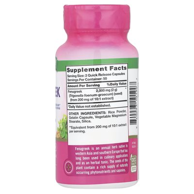 Nature's Truth, Fenugreek, 2000 mg, 100 kapsułek szybkiego uwalniania (1000 mg na kapsułkę)