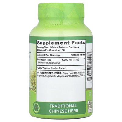 Nature's Truth, Premium Red Drożdże Ryż, 1200 mg, 120 kapsułek szybkiego uwalniania (600 mg na kapsułkę)