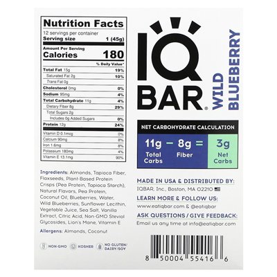 IQBAR, Pflanzenpulver, Waldbeere, 12 Riegel, 1,6 oz (45 g)