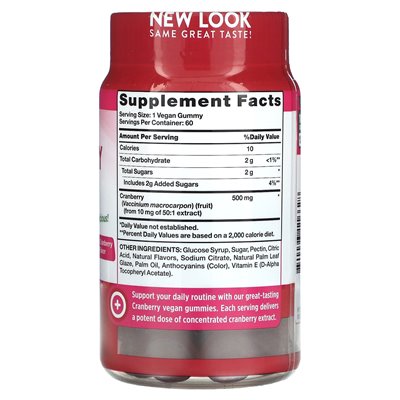 Nature's Truth, Cranberry Gum Cleanse, natürliche Cranberry-Mango, 60 vegane Gummibärchen