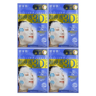 Kracie, Hadabisei, 3D Beauty Facial Mask, Aging Care and Clear, 4 arkusze, 1,01 fl oz (30 ml) Kracie, Hadabisei, 3D Beauty Facial Mask, Aging Care and Clear, 4 arkusze, 1,01 fl oz (30 ml)