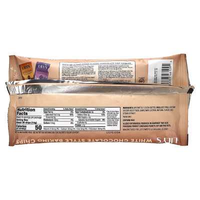 Lily's Sweets, Chips, White Chocolate Style, 9 uncji (255 g)