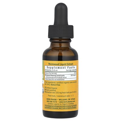 Herb Pharm, Pełzająca Pszenica, 1 fl oz (30 ml) Herb Pharm, Pełzająca Pszenica, 1 fl oz (30 ml)