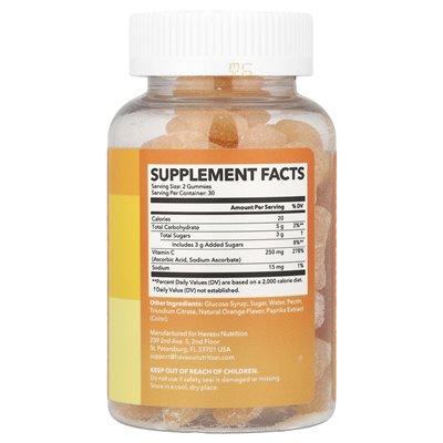 Havasu Nutrition, Vitamin C, Daily Immunity+, Orange, 60 Gummibärchen