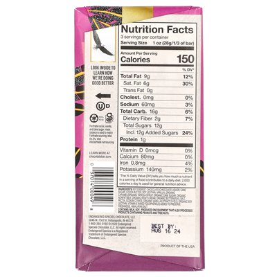 Endangered Species Chocolate, Caramel & Sea Salt Dark Chocolate, 60% Cocoa, 3 oz (85 g)
