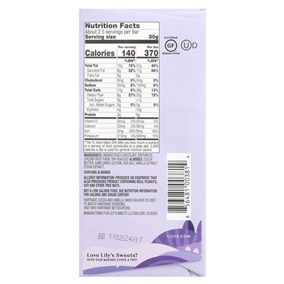 Lily's Sweets, Extra dunkle Schokolade, gesalzene Mandeln, 70 % Kakao, 2,8 oz (80 g)
