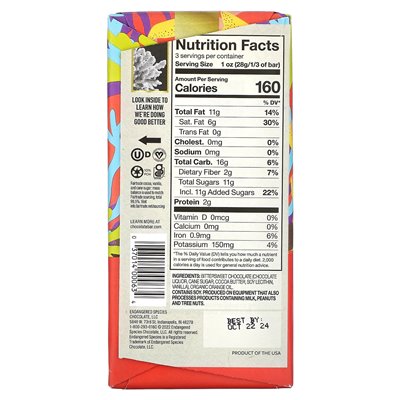 Endangered Species Chocolate, Dark Chocolate, Orange, 60% Cocoa, 3 oz (85 g)