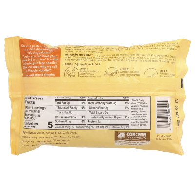 Miracle Noodle, Engelshaar-Nudeln, 7 Unzen (200 g) Miracle Noodle, Engelshaar-Nudeln, 7 Unzen (200 g)