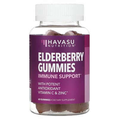 Havasu Nutrition, Holundergummi, natürliche Beeren, 60 Gummis