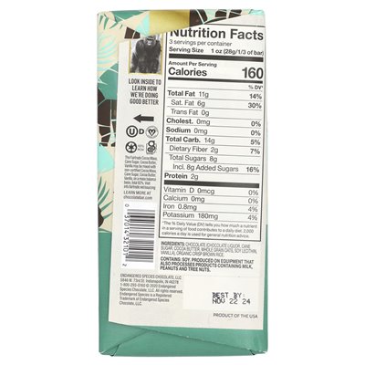 Endangered Species Chocolate, Rice Crisps, Oat Milk, Dark Chocolate, 55% Cocoa, 3oz (85g)