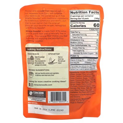 Miracle Noodle, Ready Meal, Japanese Curry + Plant-Based Noodles, 9.9 oz (280 g)