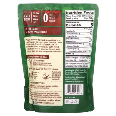 Miracle Noodle, Angel Hair Spinach, 7 oz (200 g)