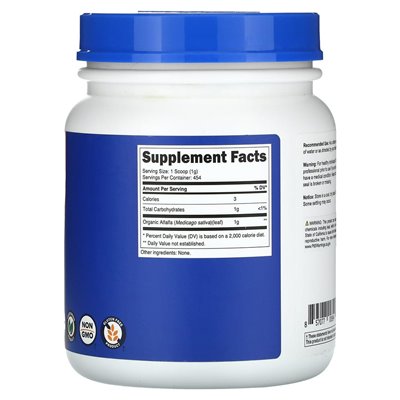 Nutricost, Organic Alfalfa Powder, Unflavored, 16 oz (454 g) Nutricost, Organic Alfalfa Powder, Unflavored, 16 oz (454 g)