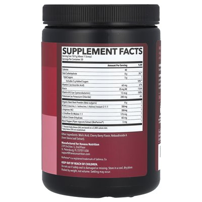 Havasu Nutrition, Rote-Bete-Pulver+, Kirsche, 11,5 oz (327 g)