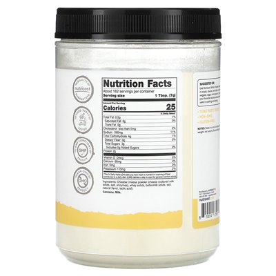 Nutricost, Pantry, Weißer Cheddar-Käsepulver, 2,53 lbs (1134 g)