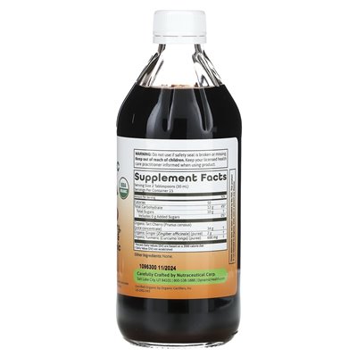 Dynamic Health, Sauerkirsche, Kurkuma und Ingwer-Tonikum, 16 Fl Oz (473 ml)