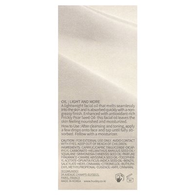 Huxley, Secret of Sahara, Öl, Licht und mehr, 1,01 Fl Oz (30 ml)