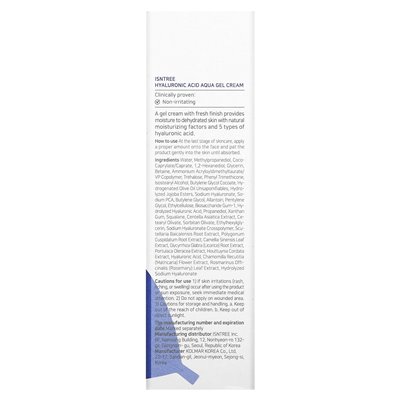 Isntree, Hyaluronsäure, Aqua-Gel-Creme, 3,38 fl oz (100 ml)