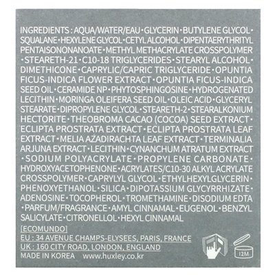 Huxley, Secret of Sahara, Creme-Konzentrat, 1,01 fl oz (30 ml)