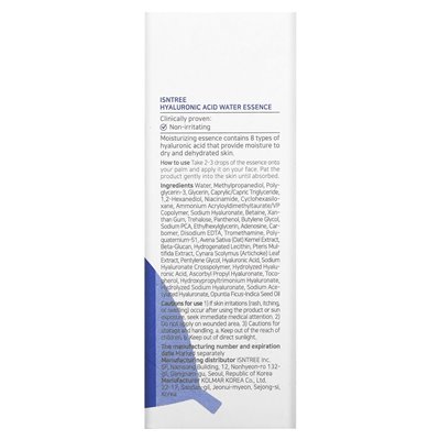 Isntree, Hyaluronic Acid Water Essence, 1.69 fl Oz (50 ml)