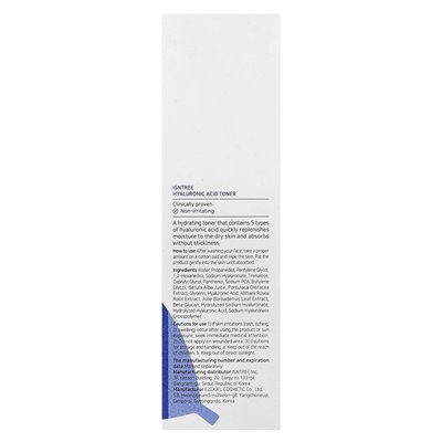 Isntree, Hyaluronsäure-Toner, 6,76 fl Oz (200 ml)
