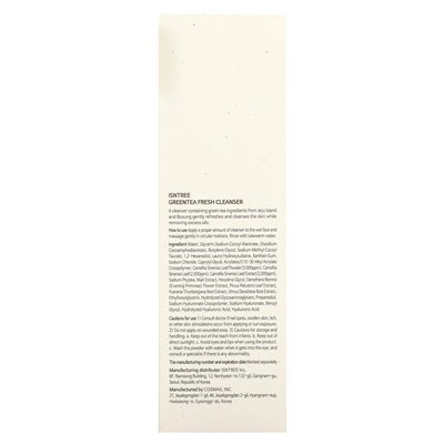 Isntree Grüner Tee Frischereiniger, 4,05 fl oz (120 ml)