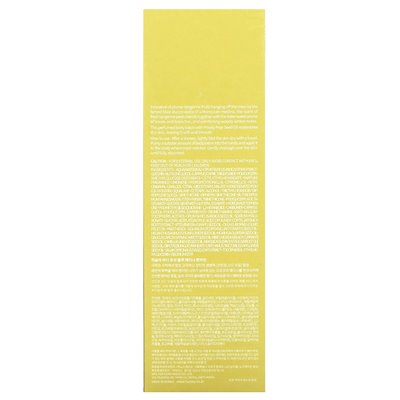 Huxley, Secret of Sahara, Body Lotion, Blue Medina Tangerine, 10.14 Fl Oz (300 ml)