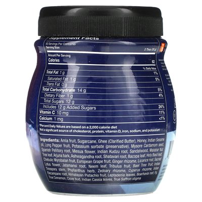 Himalayan Institute, Chyawanprash, 1,1 funta (500 g)