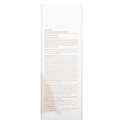 Isntree, Tw-Real Bifida Ampoule, 1,69 fl Oz (50 ml)