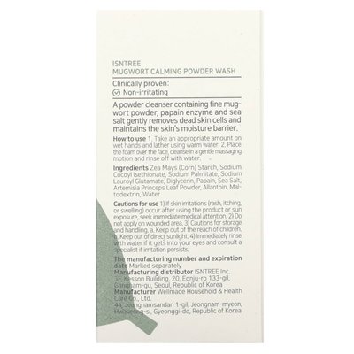 Isntree, Beifuß-Beruhigungspulver, 0,52 oz (15 g)