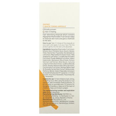 Isntree, C-niacin toning ampoules, 1.69 Fl Oz (50 ml)