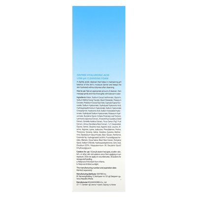 Isntree Hyaluronic Acid Low Strength Cleansing Foam 5.07 fl oz (150 ml)