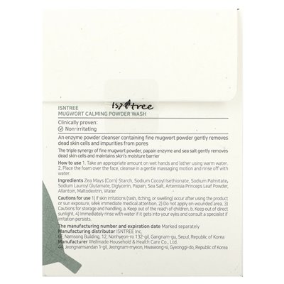 Isntree, Mugwort Calming Powder, 25 Packs, 0.03 Ounce (1 G)