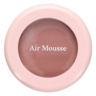 Etüde, Augen der Luft, BR401 Frühlingsbrise, 2g Etüde, Augen der Luft, BR401 Frühlingsbrise, 2g