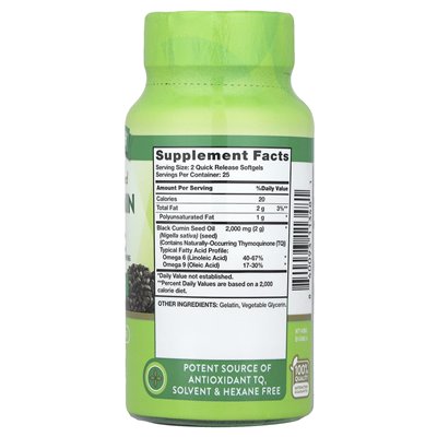 Nature's Truth, Black Cumin Seed Oil, 2000 mg, 50 Soft Serves (1000 mg per soft)
