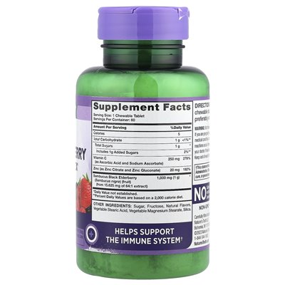 Nature's Truth, Kompleks Immunologiczny Sambucus Czarnego Bzu z witaminą C i Cynkiem, Naturalna Mieszana Jagoda, 60 żucalnych Ta Nature's Truth, Kompleks Immunologiczny Sambucus Czarnego Bzu z witaminą C i Cynkiem, Naturalna Mieszana Jagoda, 60 żucalnych Ta