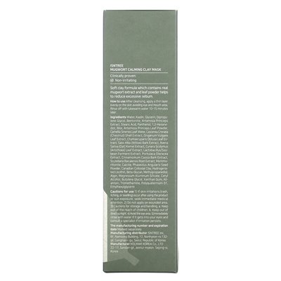 Isntree, Beifuß-Schönheitsmaske mit beruhigender Tonerde, 100 ml (3,38 fl. oz.)