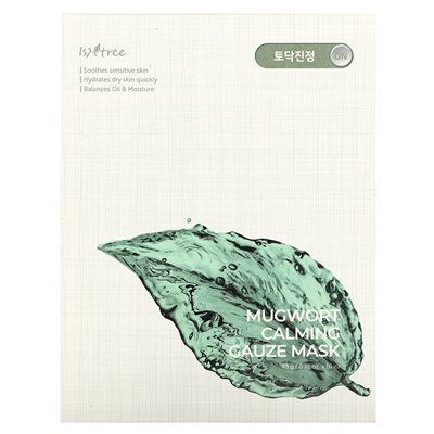 Isntree, Beruhigende Beifuß-Mullmasken, 10 Masken, 0,81 oz (23 g)