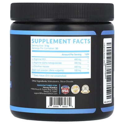 Havasu Nutrition, L-Arginin-Pulver, extra stark, 3,7 oz (105 g)